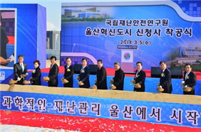 그림입니다.
원본 그림의 이름: 연구원 이전.jpg
원본 그림의 크기: 가로 450pixel, 세로 278pixel
